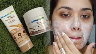 Facewash for DRY Skin  Mamaearth Rice Facewash and Gel Face Moisturizer  Skincare for Dry Skin [upl. by Brad]