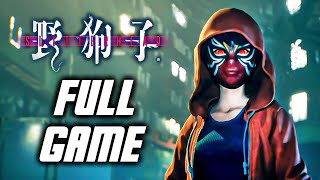 Slitterhead  Full Game Gameplay Walkthrough  All Endings PS5 No Commentary [upl. by Olin188]