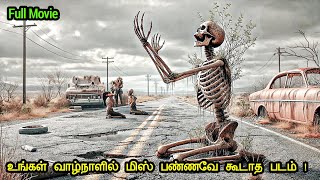 யப்பா டேய் வேர மாதிரியான கிளைமாக்ஸ் ட்விஸ்ட் Mr Voice OverMovie Explanation in tamil [upl. by Romaine370]