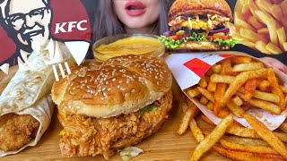 ASMR KFC FOOD FRIED CHICKEN BURGERSANDWICH  SPICY FRIES MUKBANG No Talking EATING SOUNDS [upl. by Oap]