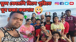 Full Family Puri Special Vlog 😃 [upl. by Dorcus621]