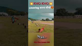 Kho kho covering skills 🔥🥵khokhogame khokhotricks khokholoversmg khokhodives skydive [upl. by Engamrahc415]