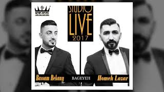 bassam rekany homeh lazar live 2017 bageyeh [upl. by Schlicher]