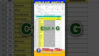 Select Text in Select Cells in Microsoft Excel tellingtube excel computerexcel [upl. by Zosema210]