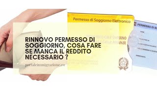 come si rinnova il permesso di soggiorno scaduto Guida completa [upl. by Uel]