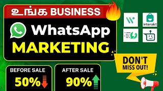 WhatsApp Marketing 2024  WhatsApp Marketing Strategy  Grow Your Business Fast in 2024  Automation [upl. by Yerocaj]