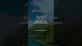 Secde Suresi قرانكريم quran [upl. by Yendirb20]