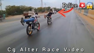 Cg Alter Race  Full Race Video  BIKE RACER PAKISTAN [upl. by Norah159]