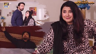 Jamaal chala gaya 😭  Javeria Saud  Saud Qasmi  Baby Baji Ki Bahuwain [upl. by Vivien]