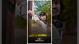 Purulia song WhatsApp status video 🥰💖😍 [upl. by Novah561]