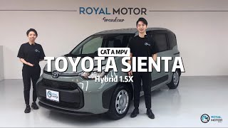 Toyota Sienta Hybrid 15X ✨The one and only Cat A 7 Seater MPV✨ [upl. by Gem]