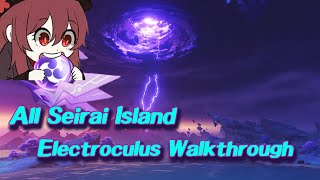 Seirai Island Electroculus Mission and puzzles Walkthrough Detailed Optimised route [upl. by Rico]