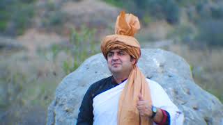 Waheed AchakzaiOfficial Latest Song Pukhtana Laila Eid Gift 2021 [upl. by Alywt]