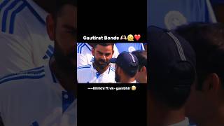 Gautirat Bond 🫶❤️🫠 viralshort shortsfeed trending viratkohli [upl. by Swigart760]