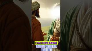 KISAH USILNYA NUAIMAN MEMBUAT RASULULLAH TERSENYUM [upl. by Inaliel548]