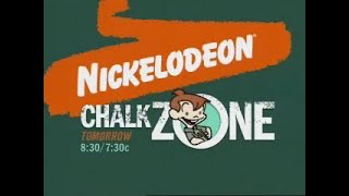 ChalkZone  Teaser Bumpers 2002 [upl. by Ehr]