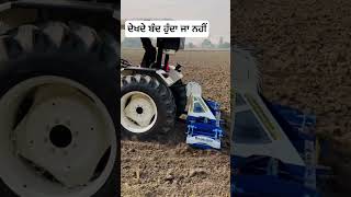 New holland ਤਿਆਰ ਕੀਤਾ ਜੱਗੇ ਬੋਸ ਨੇ youtubevideos farmequipment farming jaggaboss newholland5620 [upl. by Patrich762]