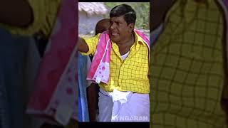 என்ன 18 பட்டி வந்தச்சப்பா  Sillunu Oru Kadhal  Surya  Jyothika  shorts [upl. by Eilzel]