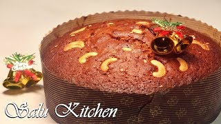 Christmas Special  Simple and Easy Plum Cake  Non Alcoholic Christmas PlumCake [upl. by Atnahc]