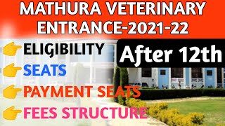 State Veterinary Admission process202122 Duvasu mathura [upl. by Ewan]