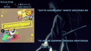 Tatsuya Kitani x Natori  Uwaki shichatta sub Español amp Romaji [upl. by Persson814]