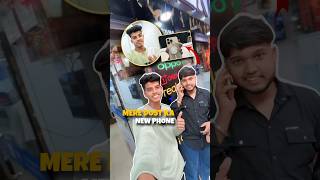 Mera Dost Iphone 16 Le Liya😱🔥  Mini Vlog  minivlog shorts ytshots iphone16 iphone [upl. by Kolodgie]