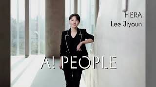 A People 이지연 님 Lee Jiyoun Head of the HERA Division [upl. by Carree]