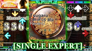 【DDR UNIVERSE1】 Tsugaru ORIFIS Mix SINGLE EXPERT 譜面確認＋クラップ [upl. by Ybot995]