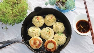 BETTER THAN TAKEOUT Soup Dumplings Recipe Pan Fried [upl. by Slohcin]