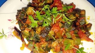 ladies finger and tomato curry with english titles [upl. by Alekehs]