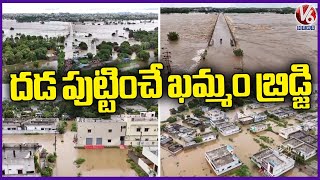 Drone Visuals  Huge Water Flowing On Prakash Nagar Bridge In Khammam  V6 News [upl. by Humph]