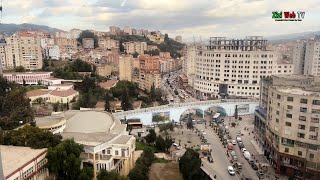 Balade Aérienne En Téléphérique Sur La Ville De TiziOuzou … [upl. by Murtagh]