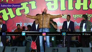 Rajvir Jawanda 🔴 Live Performance 🔴 Official Live Mela Video HD [upl. by Olnek]