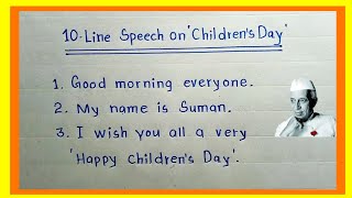 Childrens Day easy speech  10 line speech on childrens day for children  Bal divas speech [upl. by Adivad]