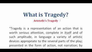 What is Tragedy Aristotle’s Tragedy  বাংলা লেকচার  Bangla Lecture [upl. by Eltsirhc207]