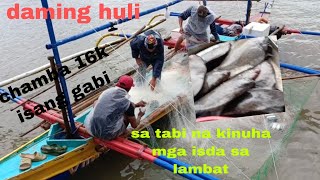 daming huli di kaya sa gitna tanggalin kaya sa tabi na tinanggal mga isda sa lambat fishingvideo [upl. by Alyad]