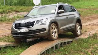 Skoda Kodiaq off road test [upl. by Allicsirp]