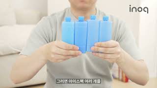 이노크아든 20리터 냉풍기 IA LF100제품홍보영상제품리뷰영상 [upl. by Eigroeg]