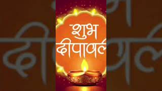 Happy Diwali to all debarchanakitchen shorts song love [upl. by Petie]