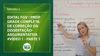 2024 FGV  PMSP  CORREÇÃO DA DISSERTAÇÃOARGUMENTATIVA  MODELOS PRONTOS SERÃO ANULADOS Parte 1 [upl. by Asnarepse829]