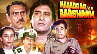 मुकदर का बादशाह  Superhit Action Movie  Vinod Khanna  Amrish Puri  Shabana Muqaddar Ka Badshaah [upl. by Ahsropal847]