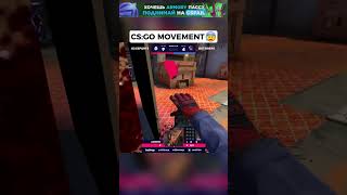 csgo movement😰cs2 counterstrike csgo [upl. by Nivaj55]