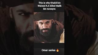 Khalid bin Waleed RA killed Malik bin nuwayra 🔥 shorts youtubeshorts [upl. by Barbour]