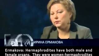 Irina Ermakova a pseudoscientist and an antiGMO activist speaks about hermaphrodites [upl. by Darrill]