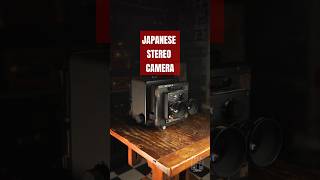 WISTA STEREO CAMARA from JAPAN [upl. by Latton765]