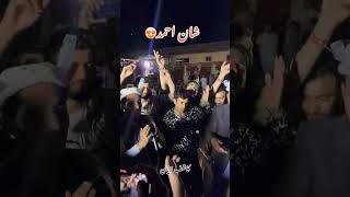 Mat kon layijay shina new song singer Shan Ahmed Lyrics  Shahid Hami [upl. by Nryhtak]