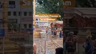 Kalabham Process at sabarimala temple Sannidhanam live [upl. by Hitoshi167]