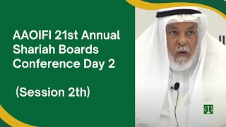 AAOIFI 21st Annual Shariah Boards Conference Day 2 2nd Session [upl. by Kovacs]