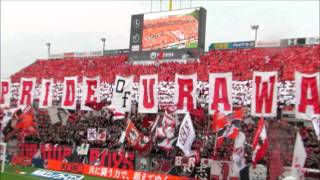 大宮アルディージャvs浦和レッズ Warrior～PRIDE of URAWA 選手入場 第7節 [upl. by Edyak982]