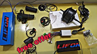 OFFER OFFER ELECTRIC CYCLE KIT LITHIUM BATTERY [upl. by Onitsoga]